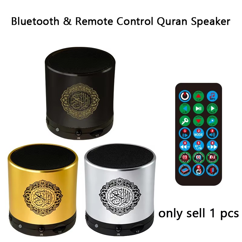 Kids Quran Toys - Mini haut-parleur Bluetooth sans fil islamique