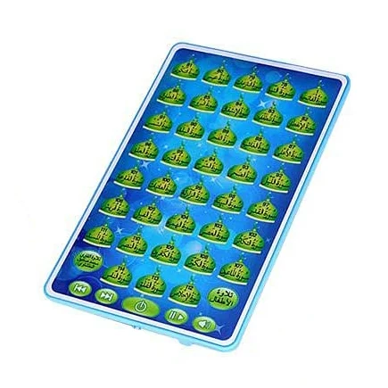 Projecan-Tablette d'apprentiss - Kids Quran Toys avis et prix