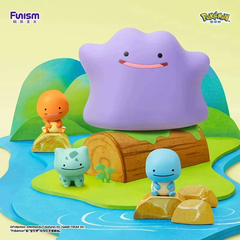 Funism, boîte mystère de figur - Kids Toys 3 Year Old avis et prix