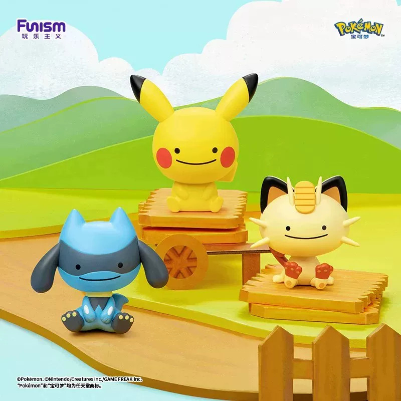 Funism, boîte mystère de figur - Kids Toys 3 Year Old avis et prix
