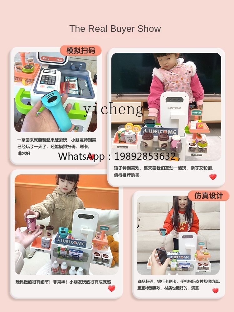 AF enfants caisse enregistreus - Toy Cash Register avis et prix